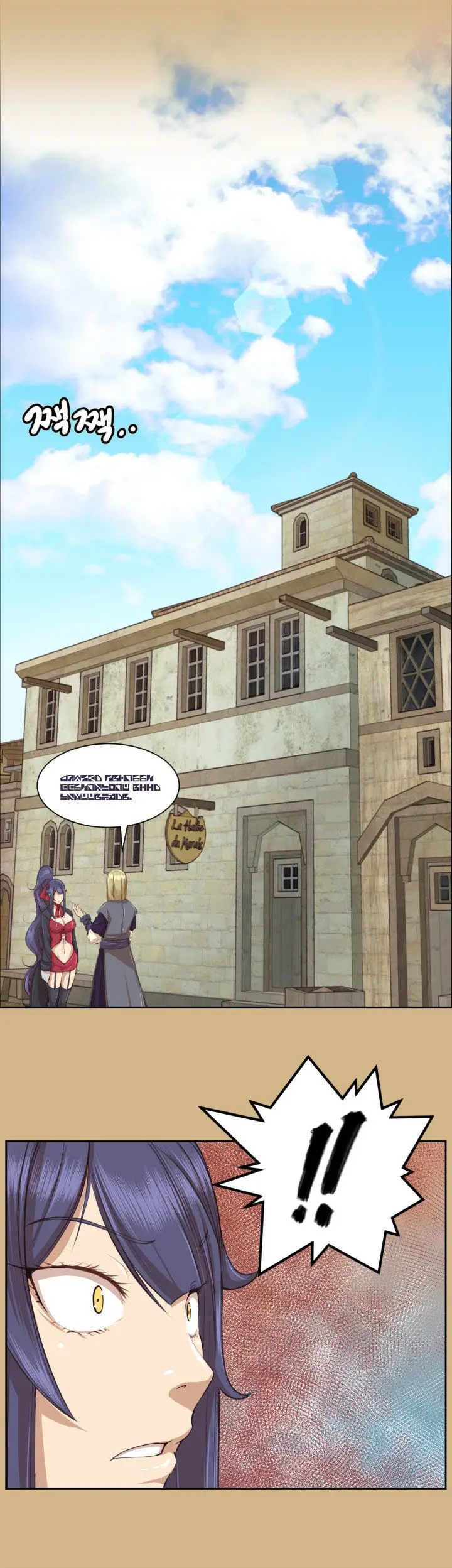 image-komik-yahalue-chapter-50-end-8/23