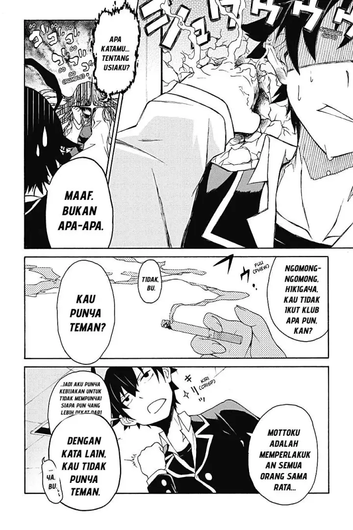 image-komik-yahari-ore-no-seishun-love-come-wa-machigatteiru-chapter-1.1-2/12