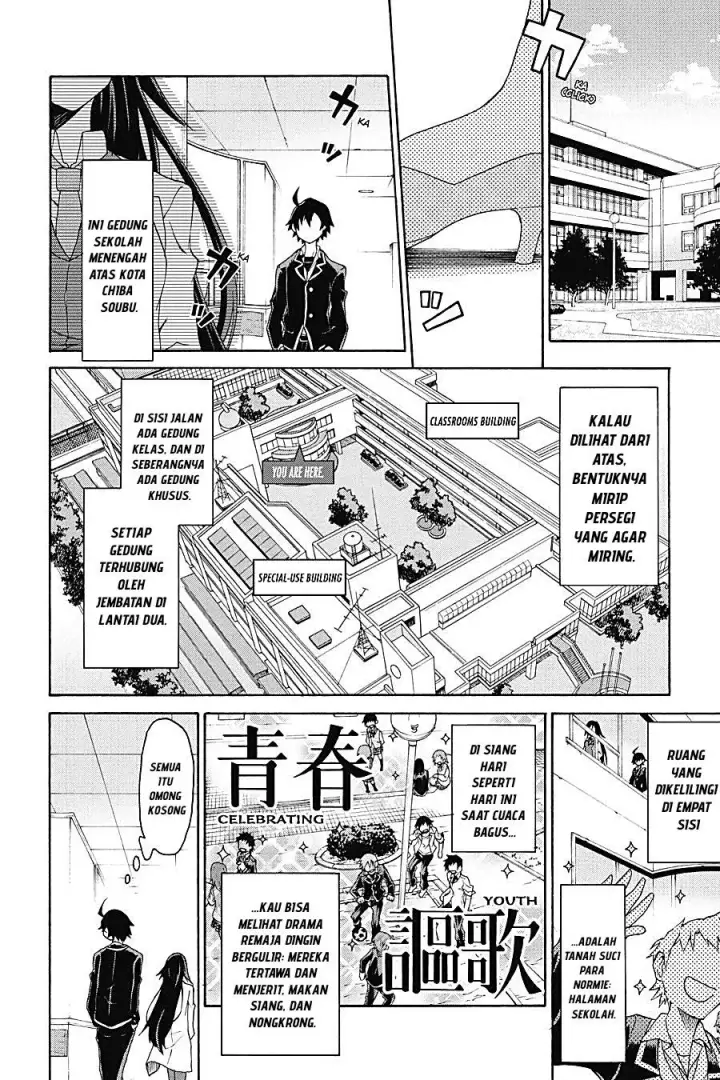 image-komik-yahari-ore-no-seishun-love-come-wa-machigatteiru-chapter-1.1-4/12