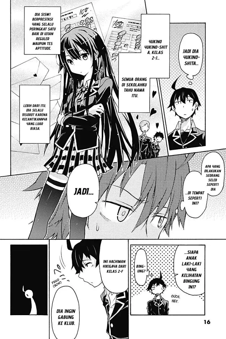 image-komik-yahari-ore-no-seishun-love-come-wa-machigatteiru-chapter-1.1-9/12