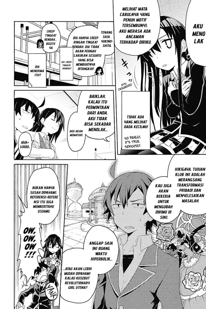 image-komik-yahari-ore-no-seishun-love-come-wa-machigatteiru-chapter-1.1-11/12