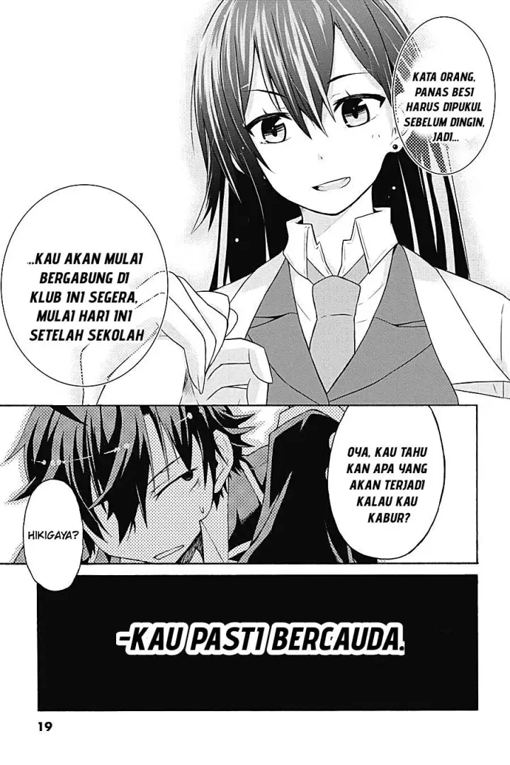 image-komik-yahari-ore-no-seishun-love-come-wa-machigatteiru-chapter-1.2-0/10
