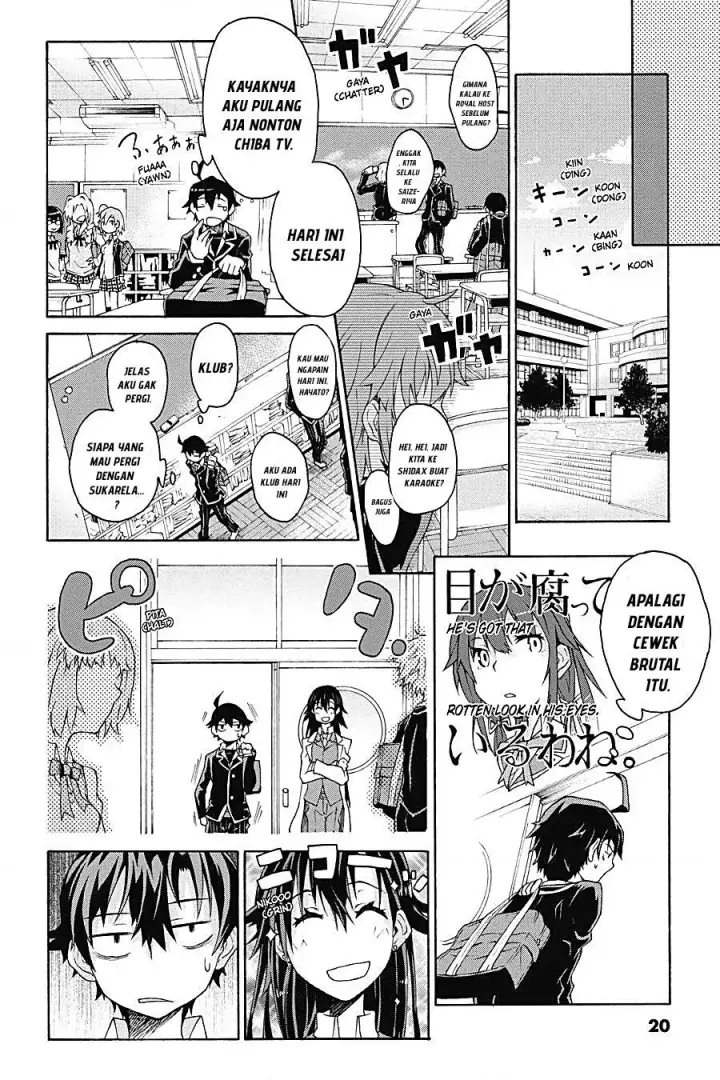 image-komik-yahari-ore-no-seishun-love-come-wa-machigatteiru-chapter-1.2-2/10
