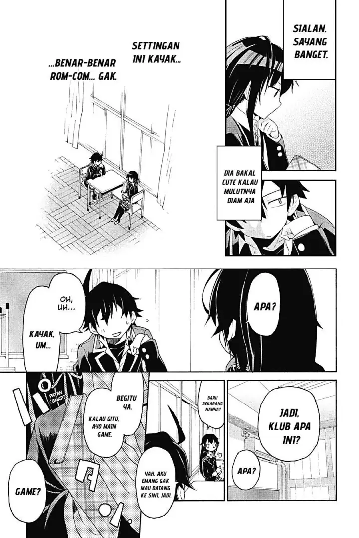 image-komik-yahari-ore-no-seishun-love-come-wa-machigatteiru-chapter-1.2-7/10