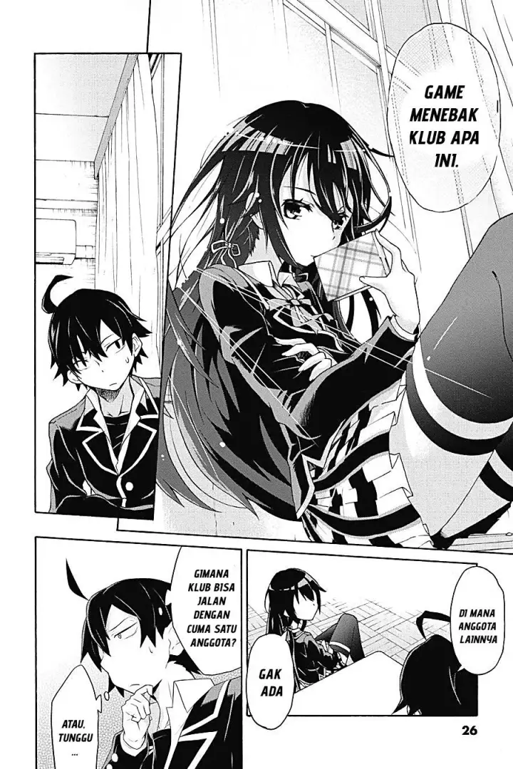image-komik-yahari-ore-no-seishun-love-come-wa-machigatteiru-chapter-1.2-8/10