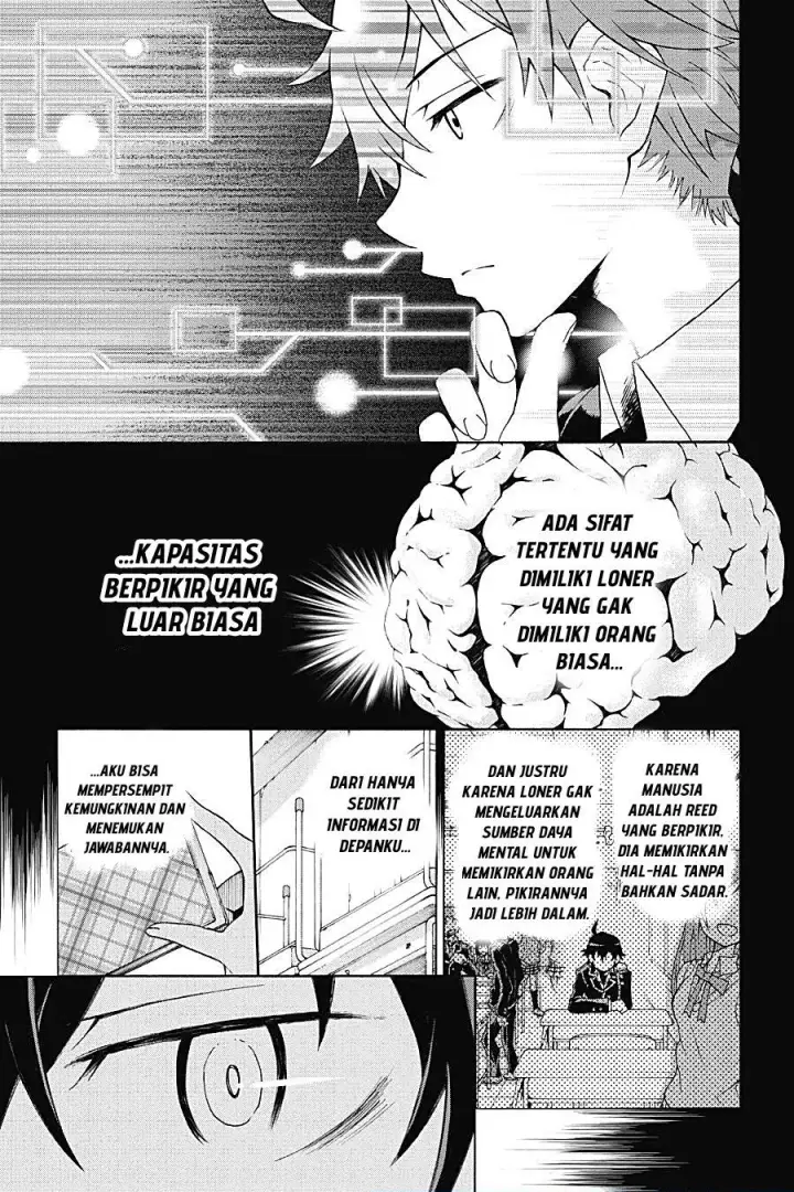 image-komik-yahari-ore-no-seishun-love-come-wa-machigatteiru-chapter-1.2-9/10