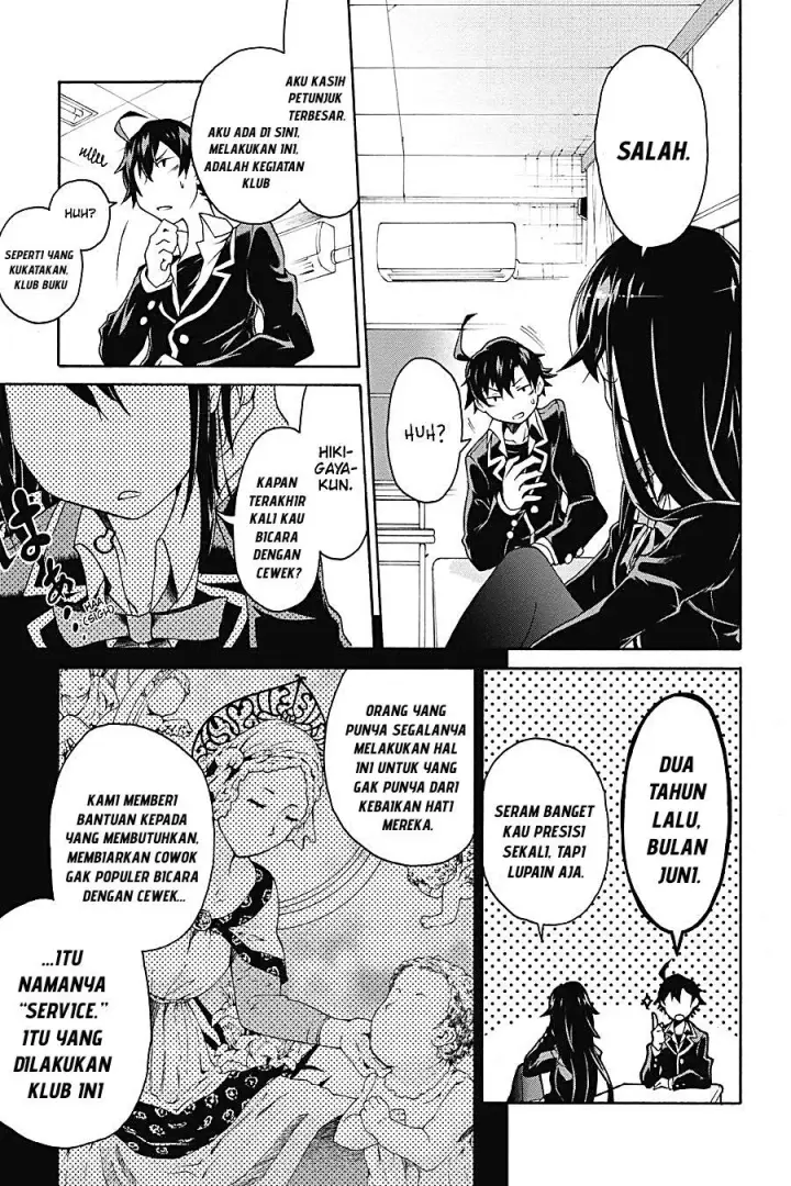 image-komik-yahari-ore-no-seishun-love-come-wa-machigatteiru-chapter-1.3-1/11