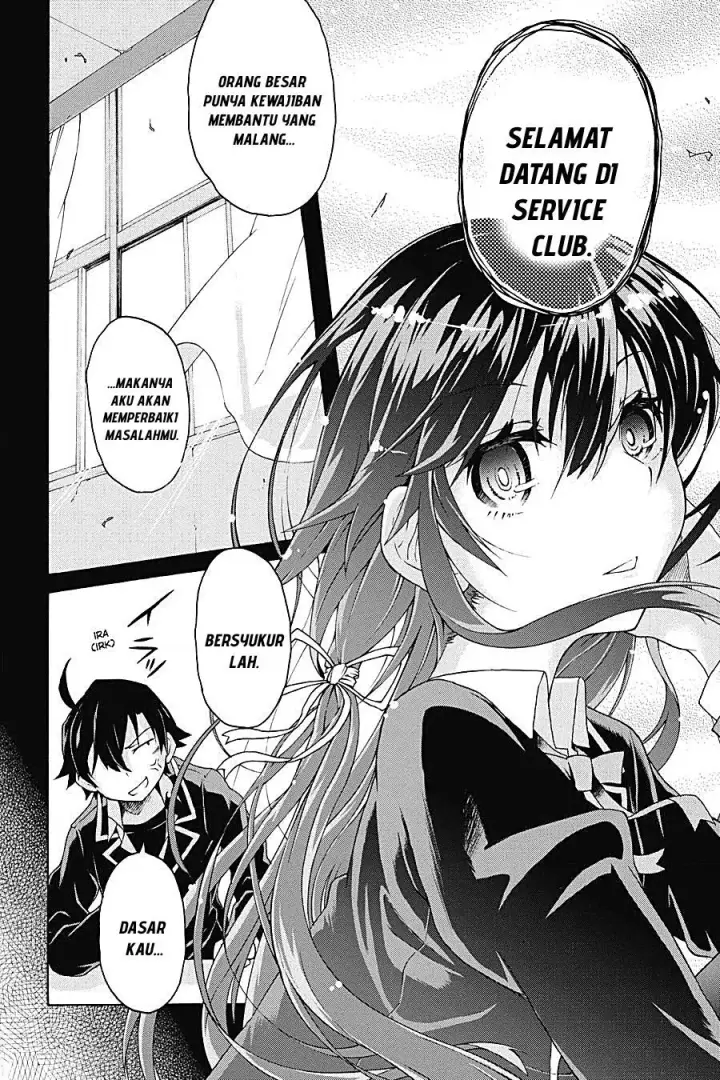 image-komik-yahari-ore-no-seishun-love-come-wa-machigatteiru-chapter-1.3-2/11
