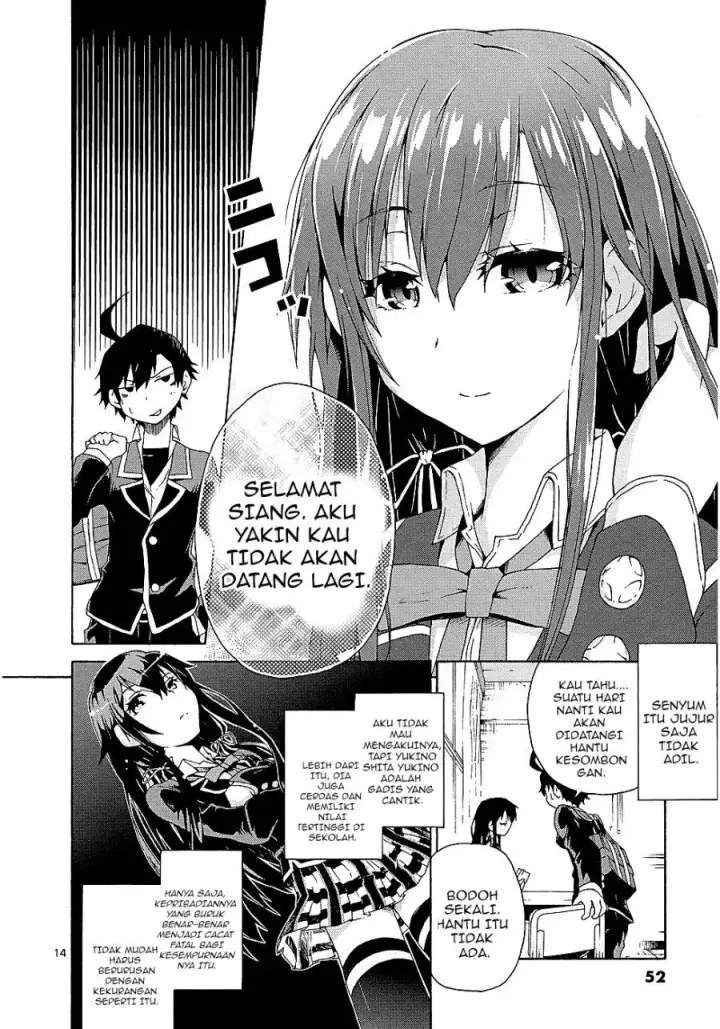 image-komik-yahari-ore-no-seishun-love-come-wa-machigatteiru-chapter-2.2-2/14