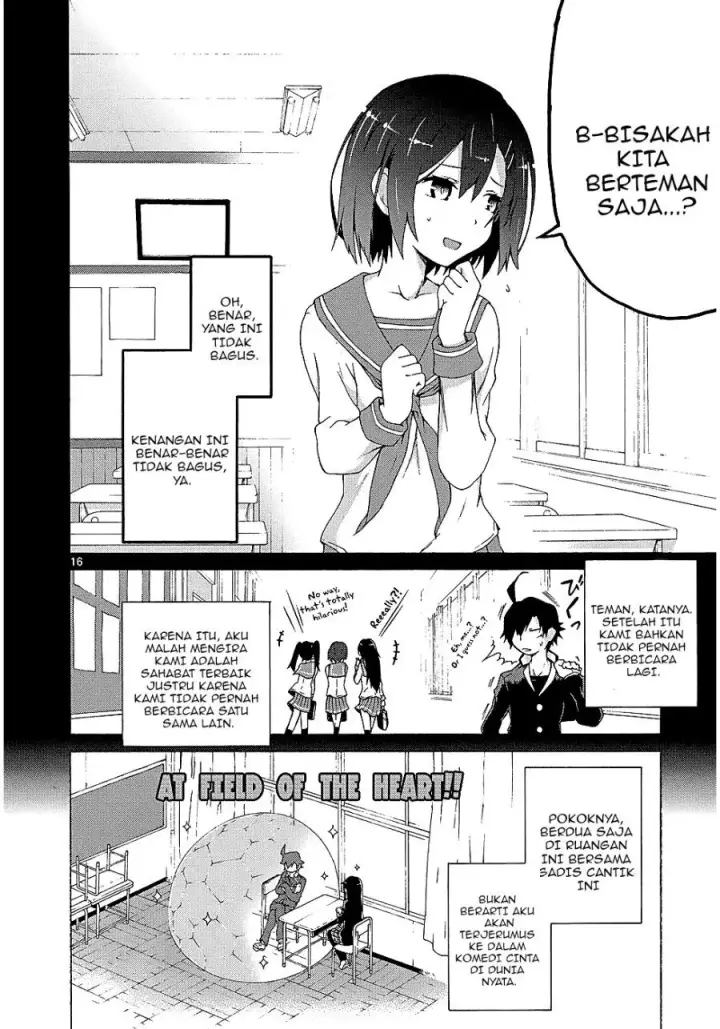 image-komik-yahari-ore-no-seishun-love-come-wa-machigatteiru-chapter-2.2-4/14