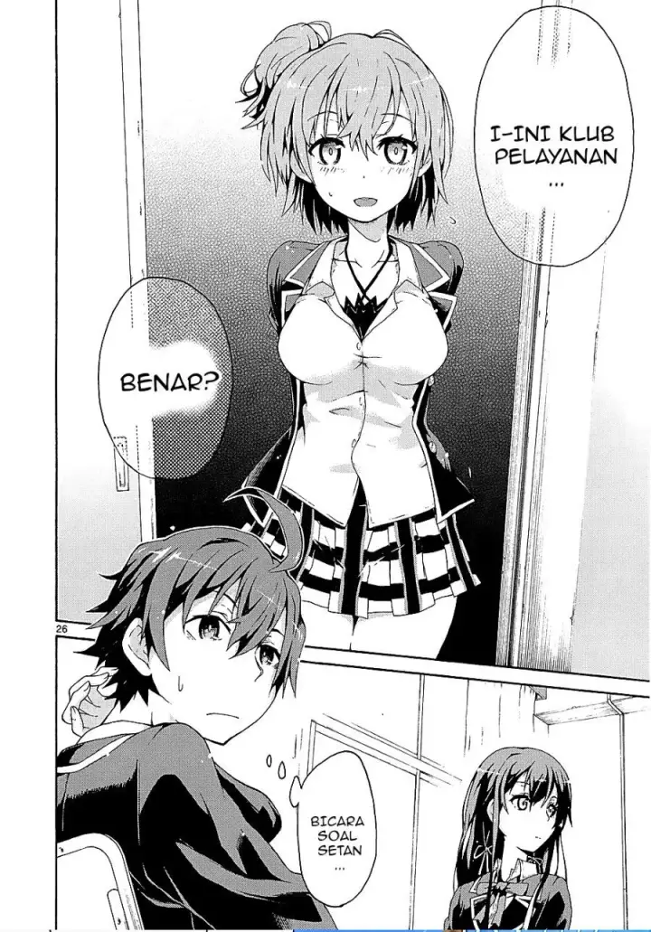 image-komik-yahari-ore-no-seishun-love-come-wa-machigatteiru-chapter-2.2-13/14