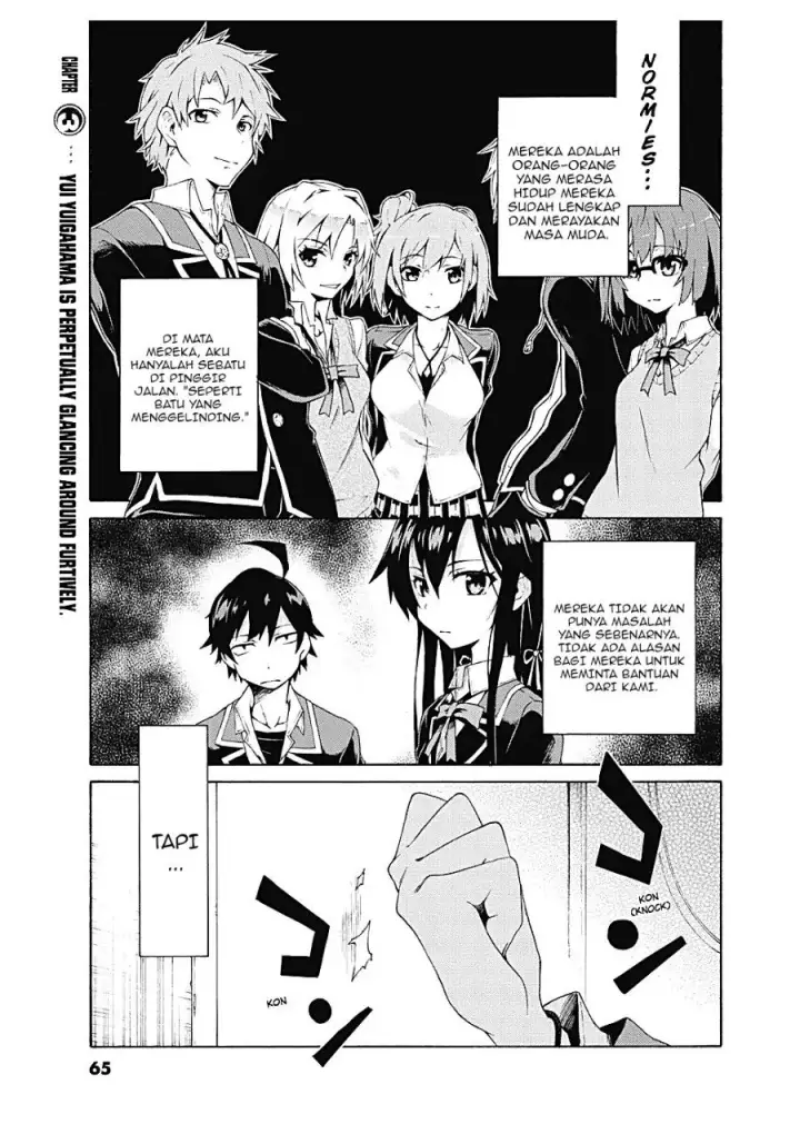 image-komik-yahari-ore-no-seishun-love-come-wa-machigatteiru-chapter-3.1-0/13