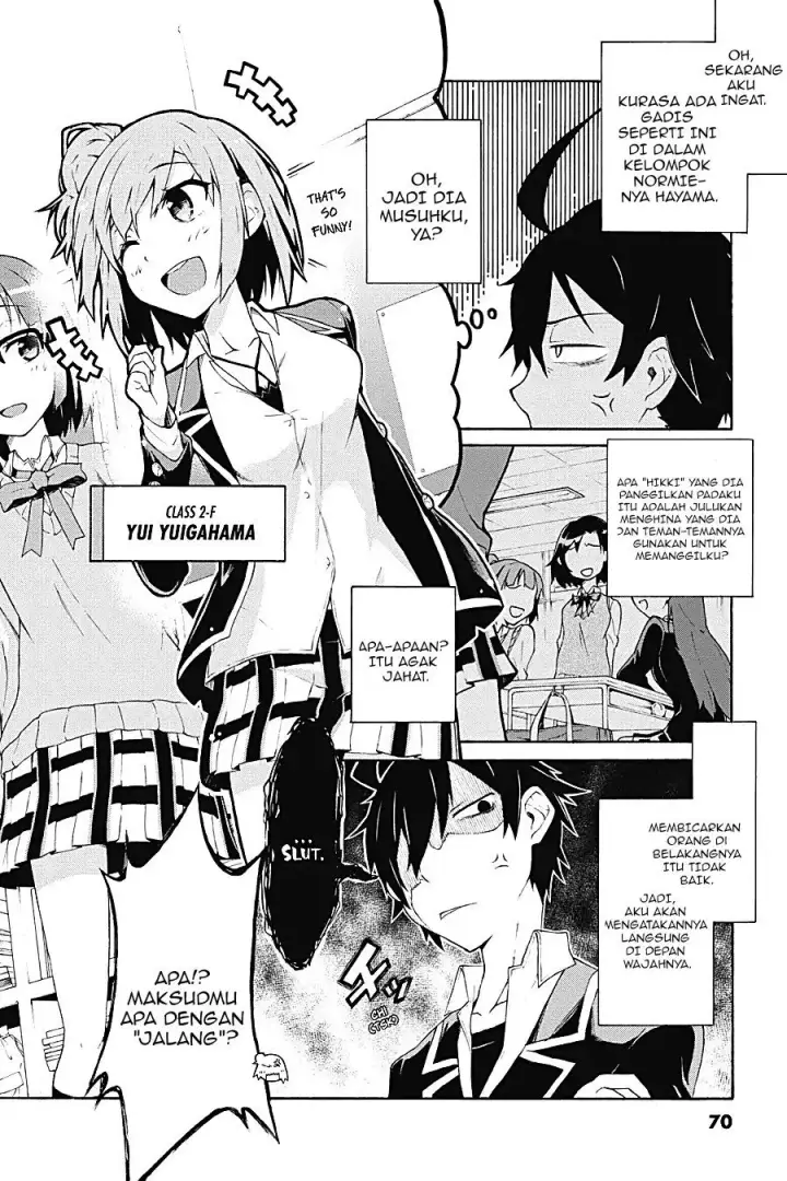 image-komik-yahari-ore-no-seishun-love-come-wa-machigatteiru-chapter-3.1-5/13