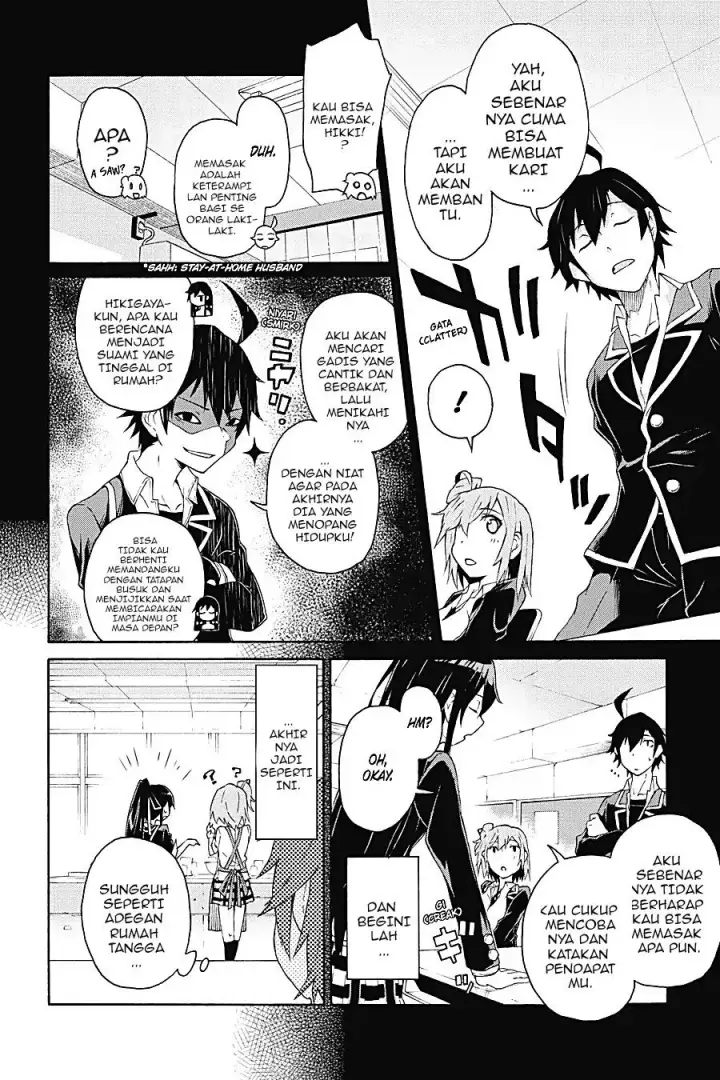 image-komik-yahari-ore-no-seishun-love-come-wa-machigatteiru-chapter-3.1-11/13