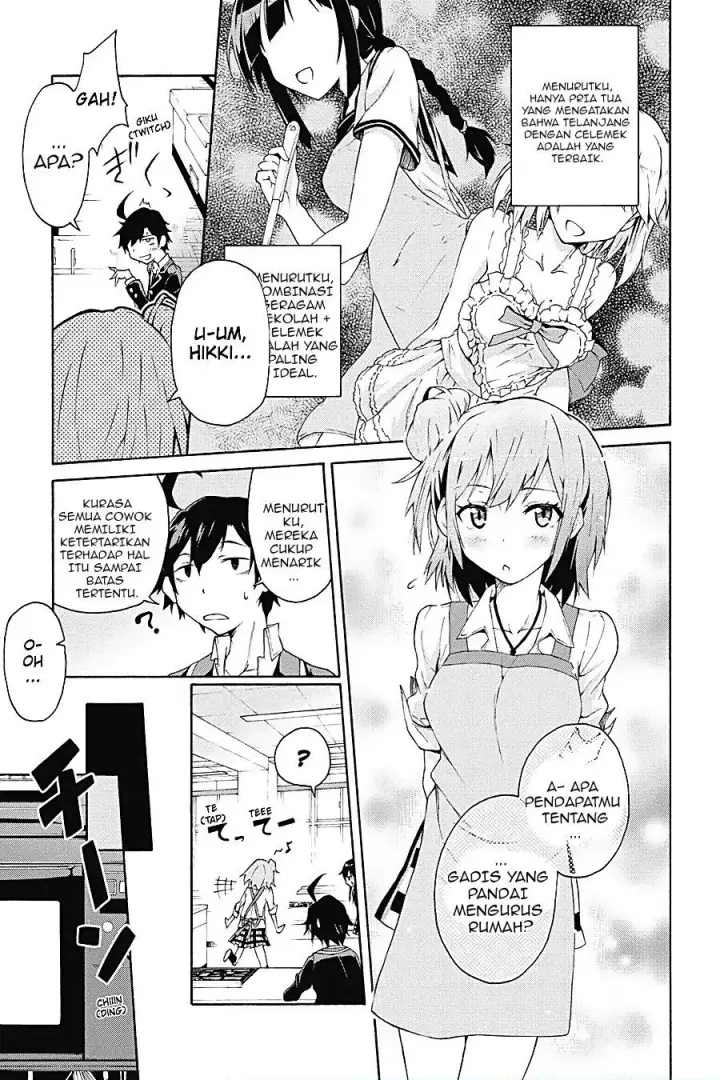 image-komik-yahari-ore-no-seishun-love-come-wa-machigatteiru-chapter-3.1-12/13