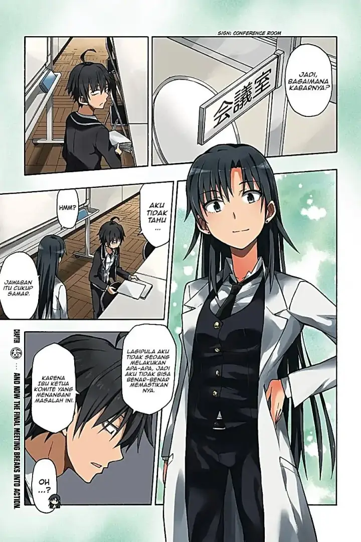 image-komik-yahari-ore-no-seishun-love-come-wa-machigatteiru-chapter-47-0/30