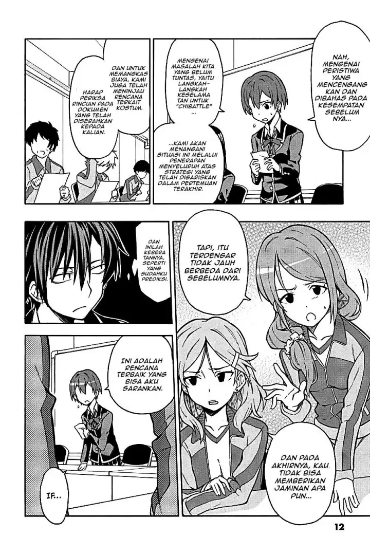 image-komik-yahari-ore-no-seishun-love-come-wa-machigatteiru-chapter-47-8/30