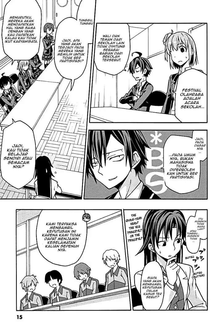 image-komik-yahari-ore-no-seishun-love-come-wa-machigatteiru-chapter-47-10/30