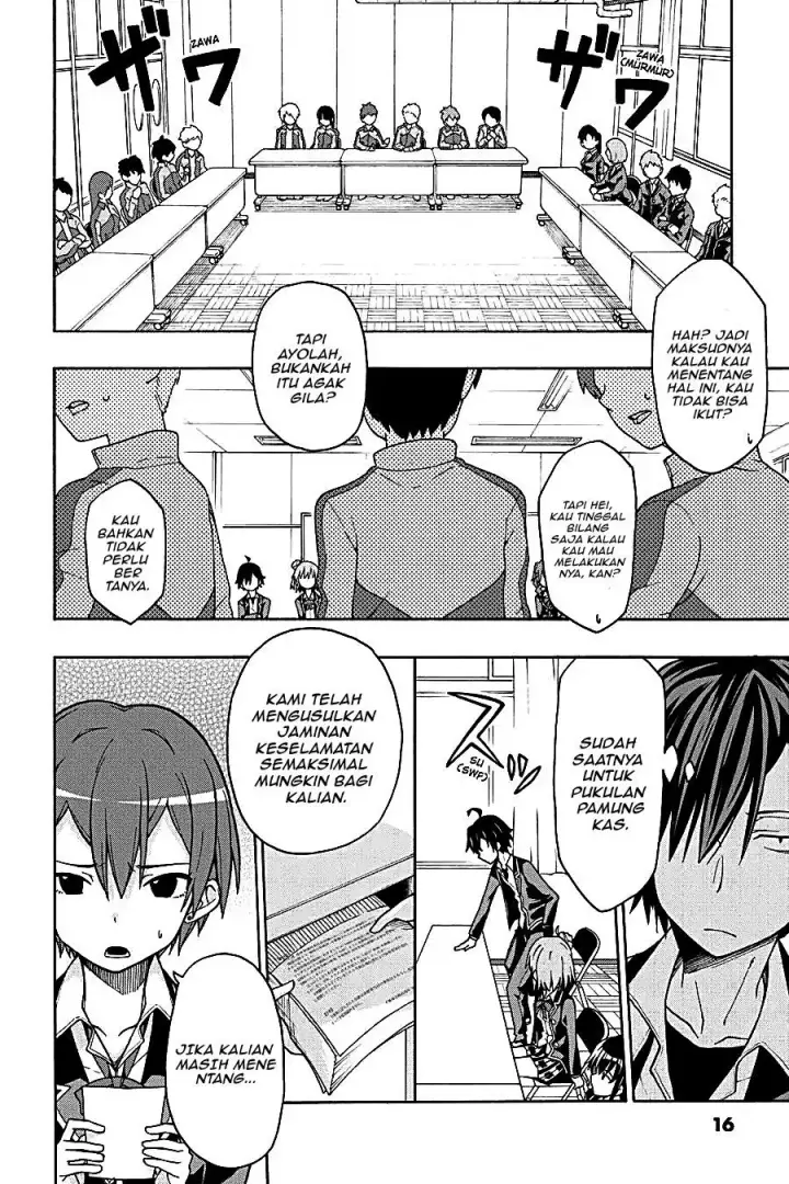 image-komik-yahari-ore-no-seishun-love-come-wa-machigatteiru-chapter-47-11/30