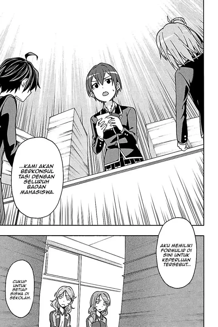 image-komik-yahari-ore-no-seishun-love-come-wa-machigatteiru-chapter-47-12/30