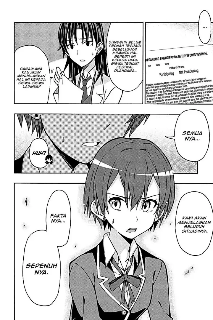 image-komik-yahari-ore-no-seishun-love-come-wa-machigatteiru-chapter-47-13/30
