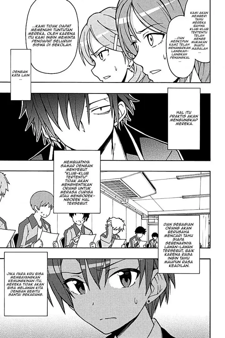 image-komik-yahari-ore-no-seishun-love-come-wa-machigatteiru-chapter-47-14/30