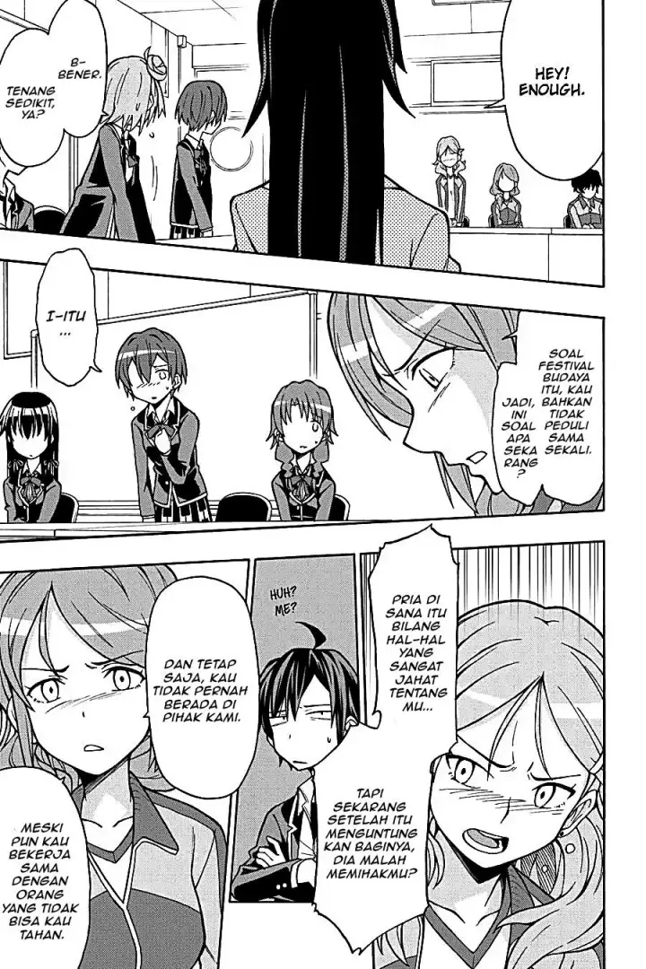 image-komik-yahari-ore-no-seishun-love-come-wa-machigatteiru-chapter-47-16/30