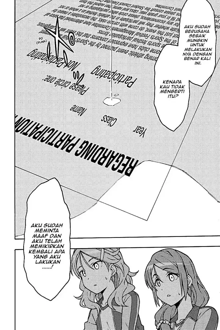 image-komik-yahari-ore-no-seishun-love-come-wa-machigatteiru-chapter-47-19/30