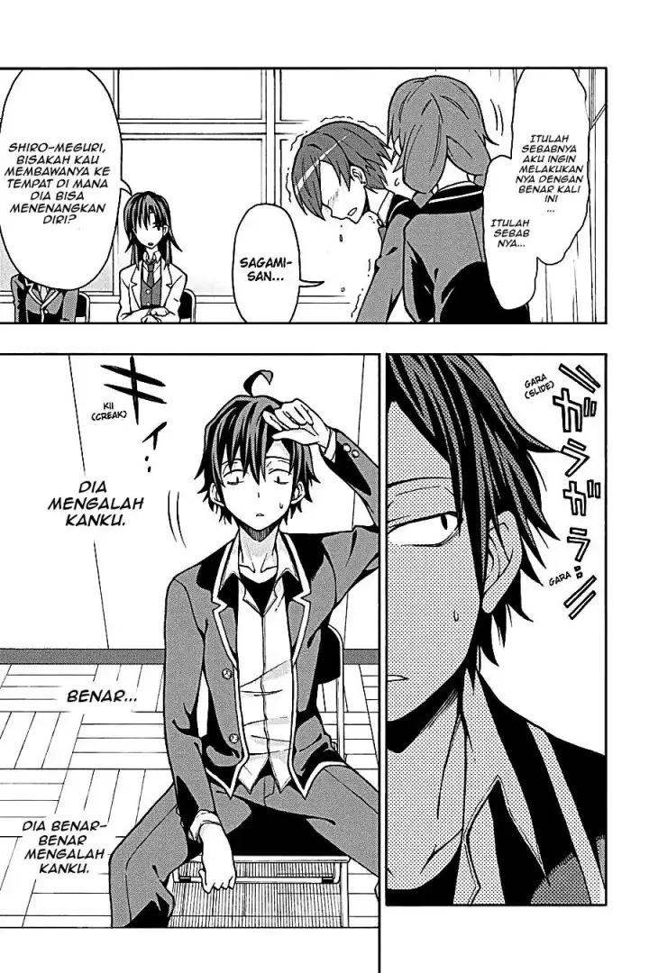 image-komik-yahari-ore-no-seishun-love-come-wa-machigatteiru-chapter-47-20/30