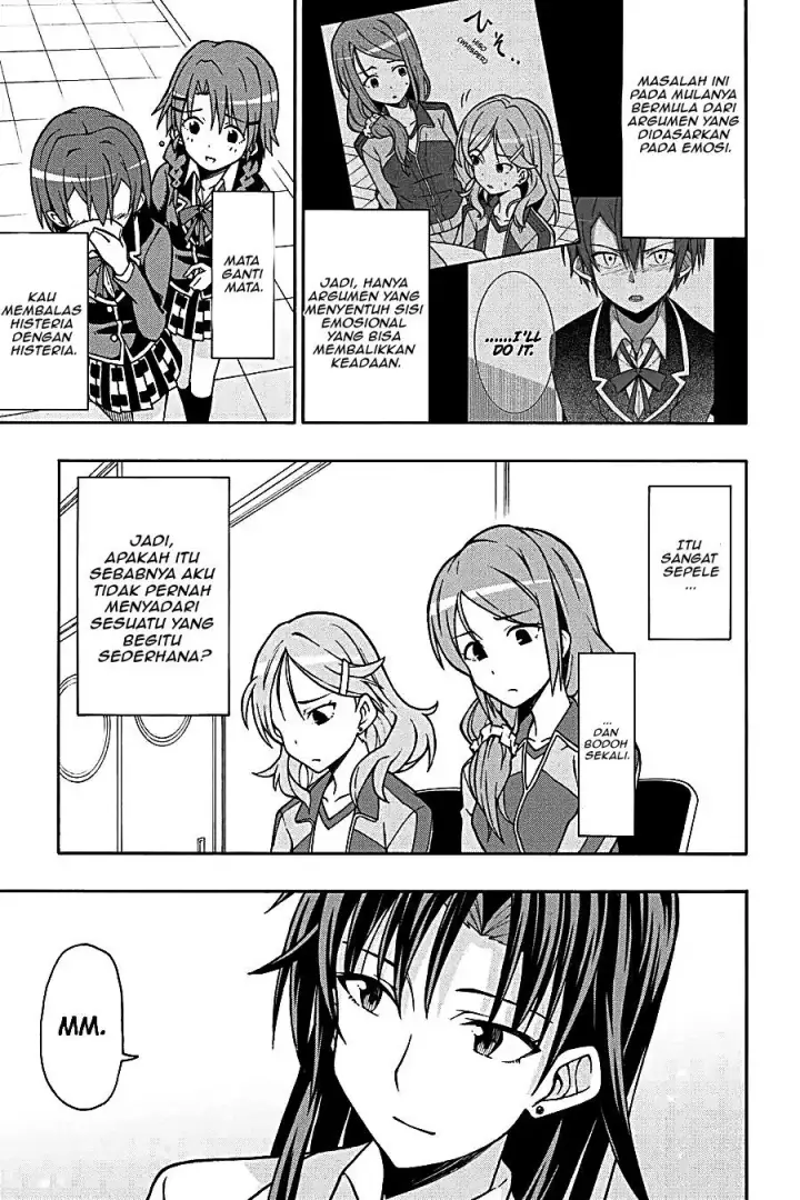 image-komik-yahari-ore-no-seishun-love-come-wa-machigatteiru-chapter-47-22/30