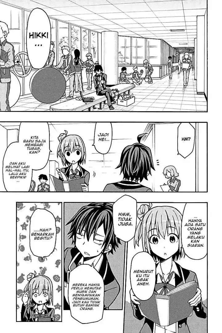 image-komik-yahari-ore-no-seishun-love-come-wa-machigatteiru-chapter-47-24/30