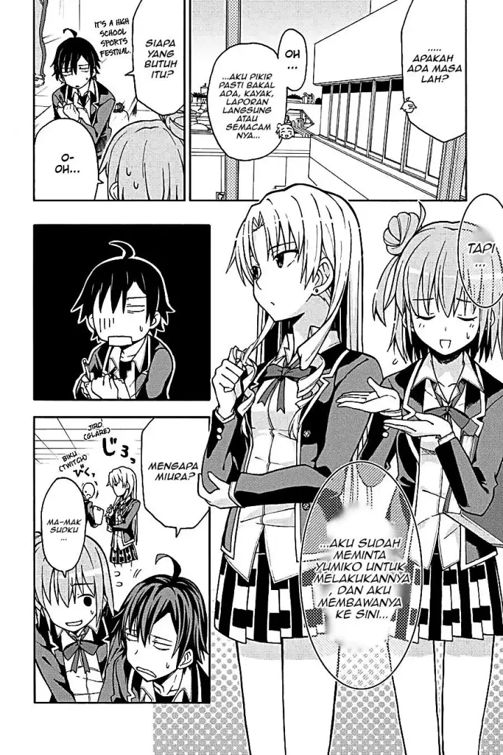 image-komik-yahari-ore-no-seishun-love-come-wa-machigatteiru-chapter-47-25/30