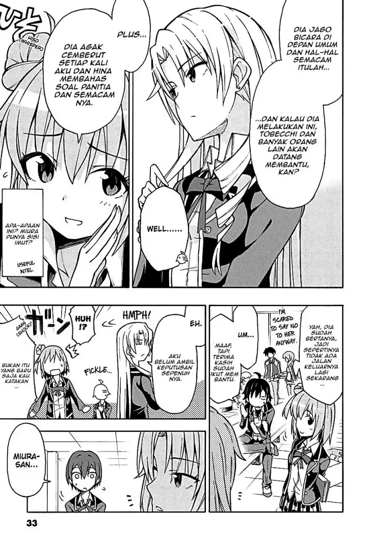 image-komik-yahari-ore-no-seishun-love-come-wa-machigatteiru-chapter-47-26/30
