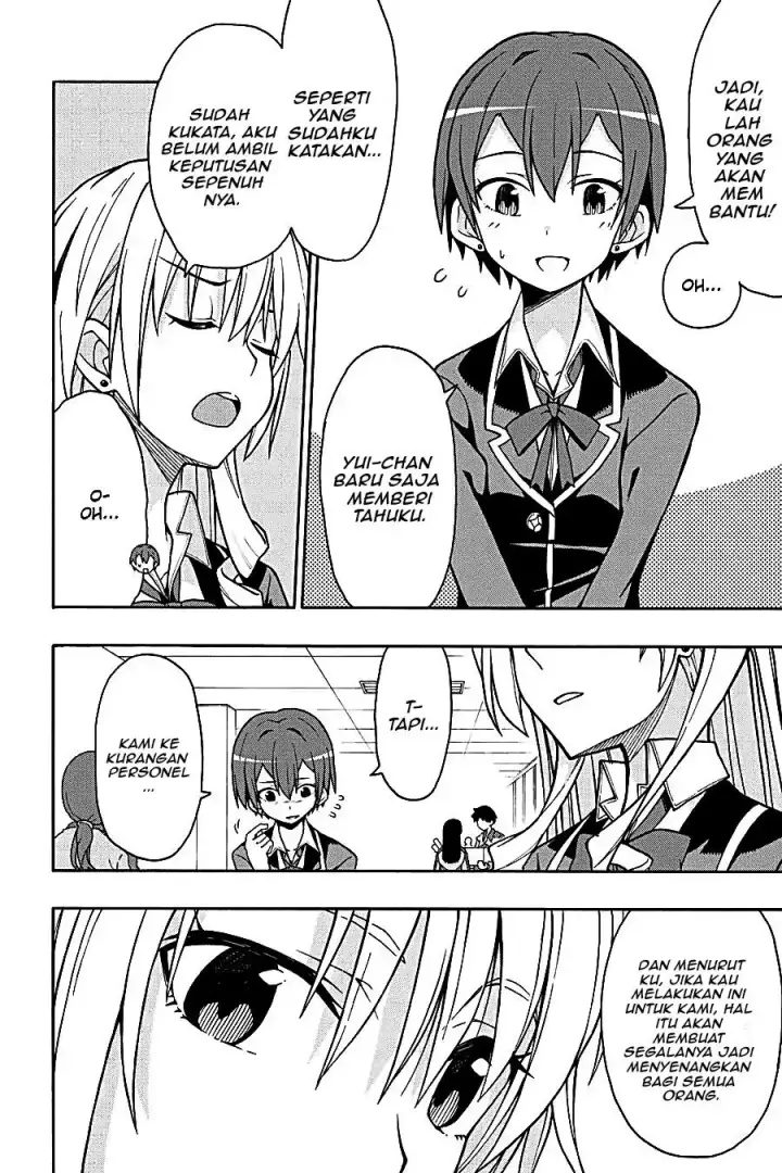 image-komik-yahari-ore-no-seishun-love-come-wa-machigatteiru-chapter-47-27/30