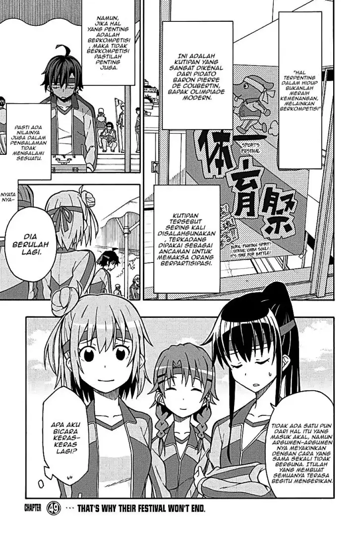 image-komik-yahari-ore-no-seishun-love-come-wa-machigatteiru-chapter-48-0/30
