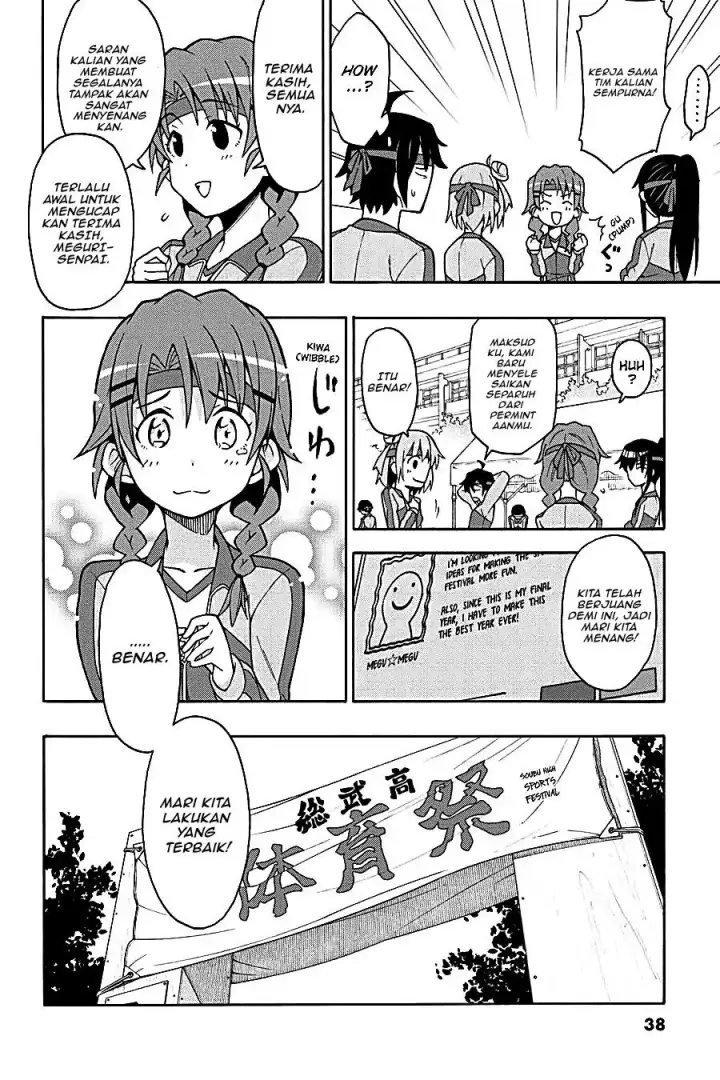 image-komik-yahari-ore-no-seishun-love-come-wa-machigatteiru-chapter-48-1/30