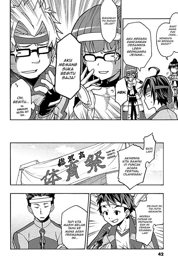 image-komik-yahari-ore-no-seishun-love-come-wa-machigatteiru-chapter-48-4/30