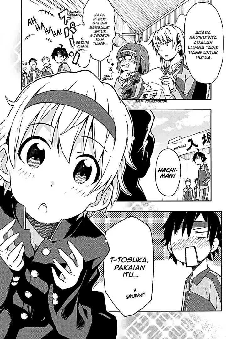 image-komik-yahari-ore-no-seishun-love-come-wa-machigatteiru-chapter-48-12/30