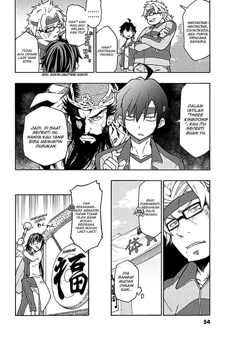 image-komik-yahari-ore-no-seishun-love-come-wa-machigatteiru-chapter-48-16/30