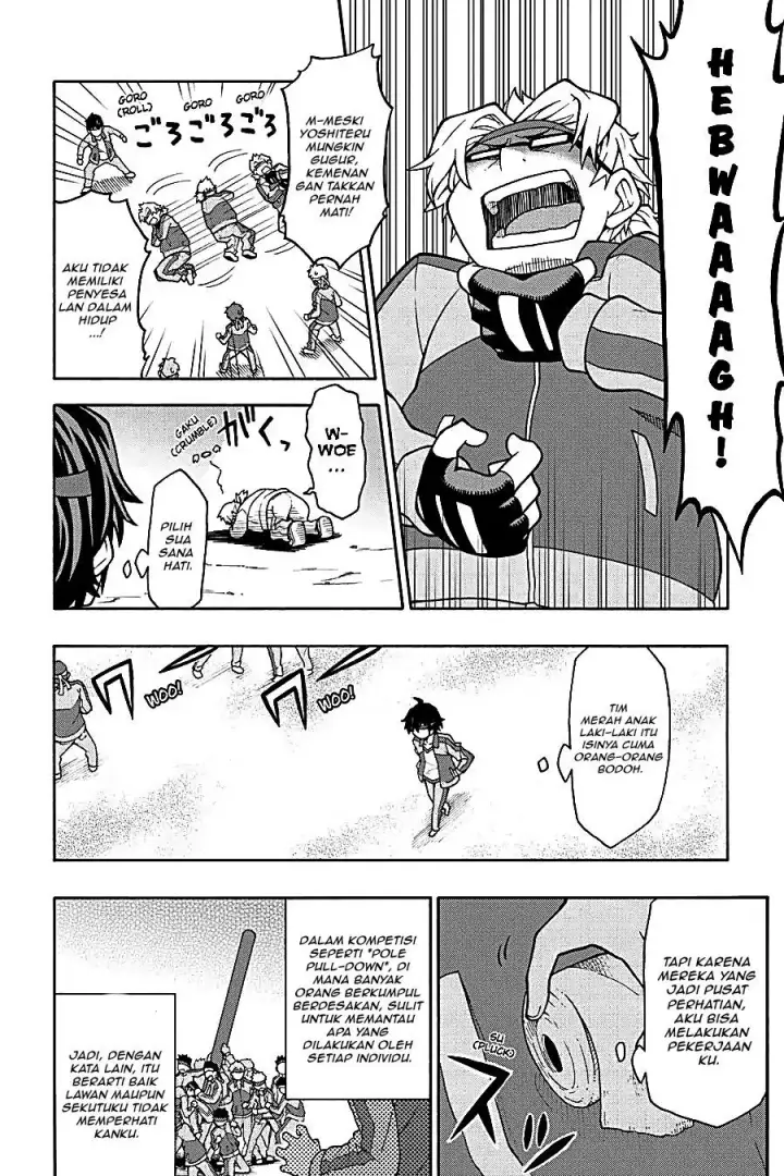 image-komik-yahari-ore-no-seishun-love-come-wa-machigatteiru-chapter-48-18/30