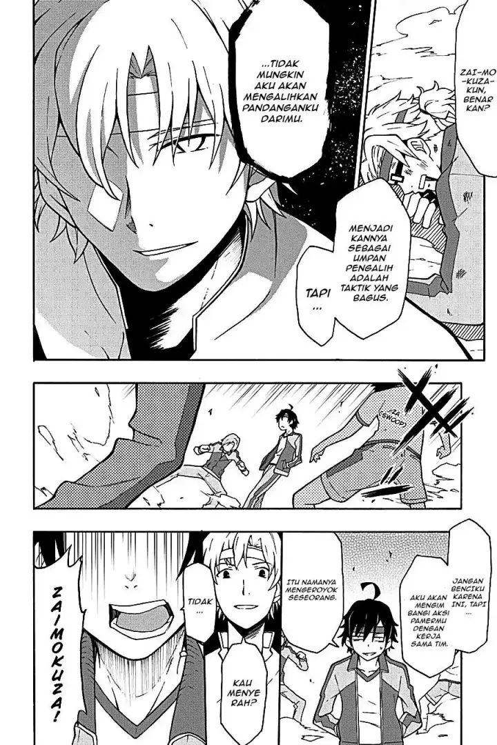 image-komik-yahari-ore-no-seishun-love-come-wa-machigatteiru-chapter-48-20/30