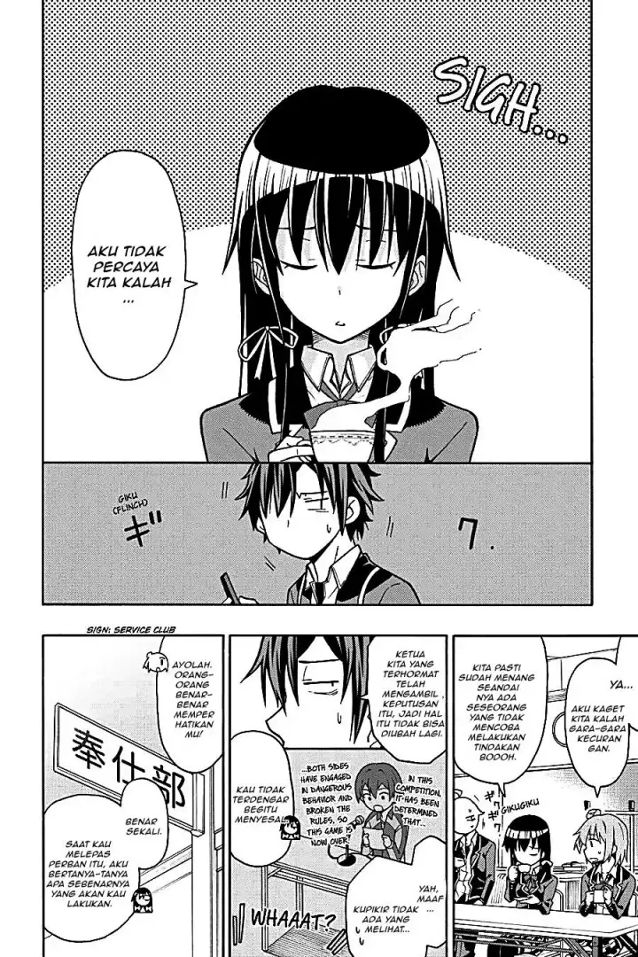 image-komik-yahari-ore-no-seishun-love-come-wa-machigatteiru-chapter-48-25/30