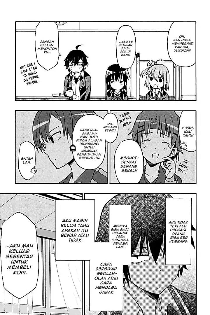 image-komik-yahari-ore-no-seishun-love-come-wa-machigatteiru-chapter-48-26/30