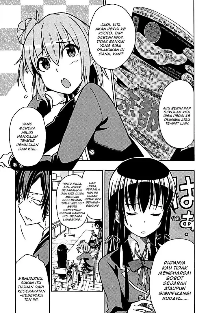 image-komik-yahari-ore-no-seishun-love-come-wa-machigatteiru-chapter-49-1/31