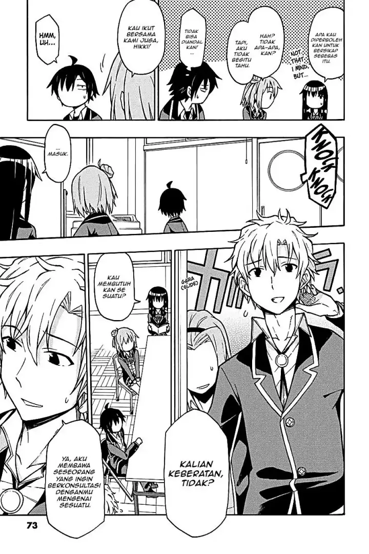 image-komik-yahari-ore-no-seishun-love-come-wa-machigatteiru-chapter-49-3/31