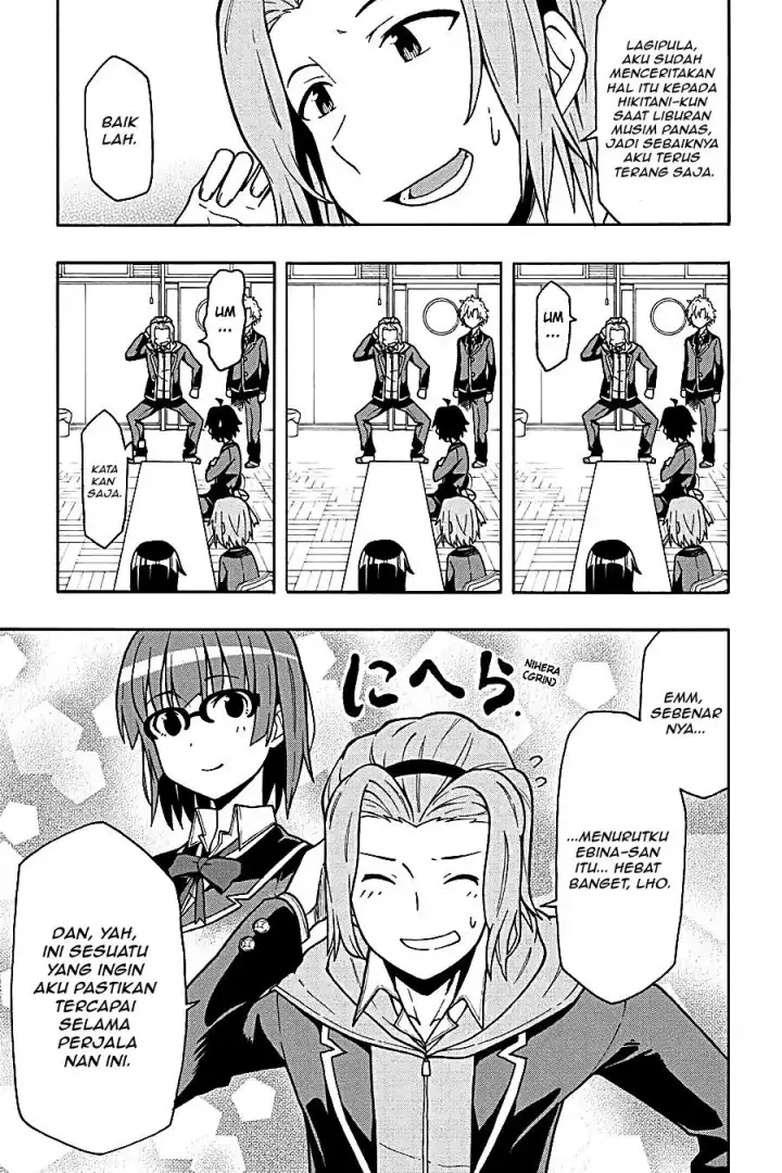 image-komik-yahari-ore-no-seishun-love-come-wa-machigatteiru-chapter-49-7/31