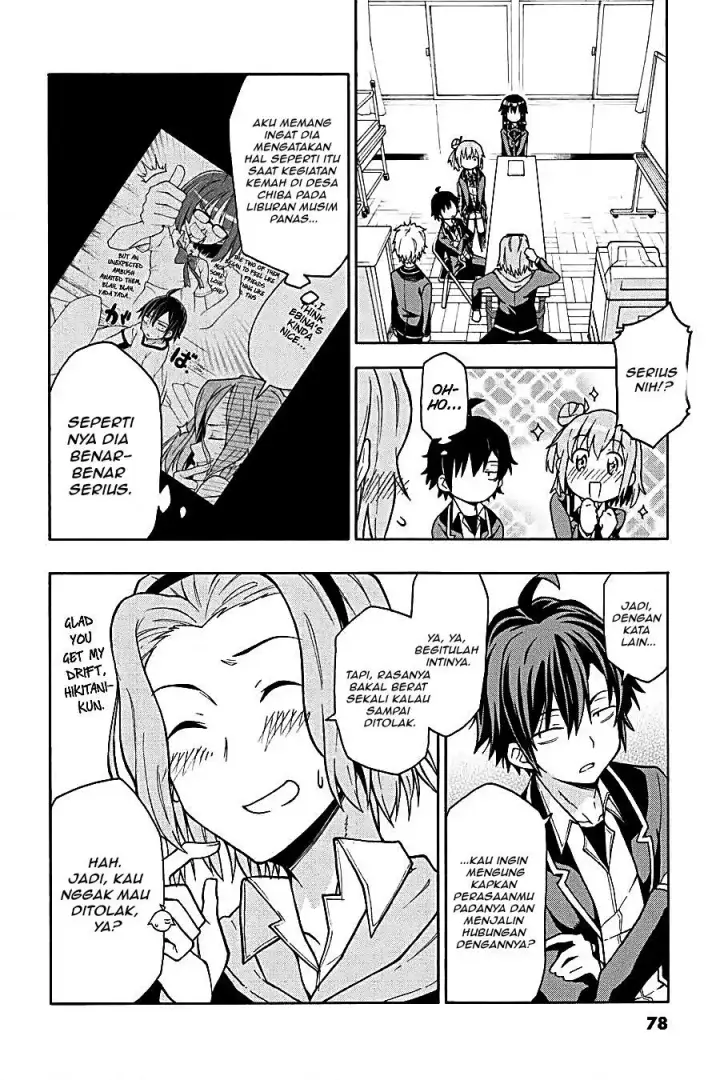 image-komik-yahari-ore-no-seishun-love-come-wa-machigatteiru-chapter-49-8/31
