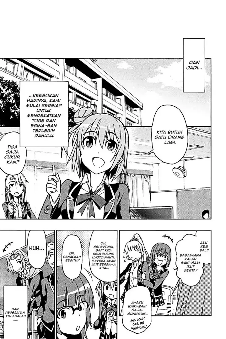 image-komik-yahari-ore-no-seishun-love-come-wa-machigatteiru-chapter-49-13/31