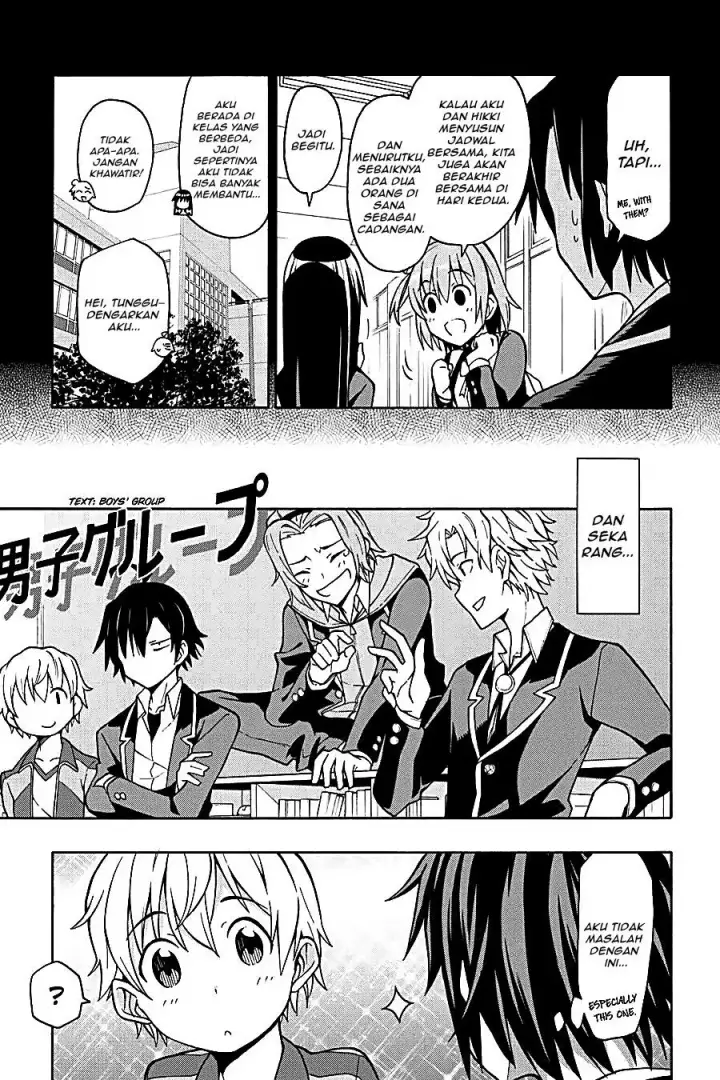 image-komik-yahari-ore-no-seishun-love-come-wa-machigatteiru-chapter-49-15/31