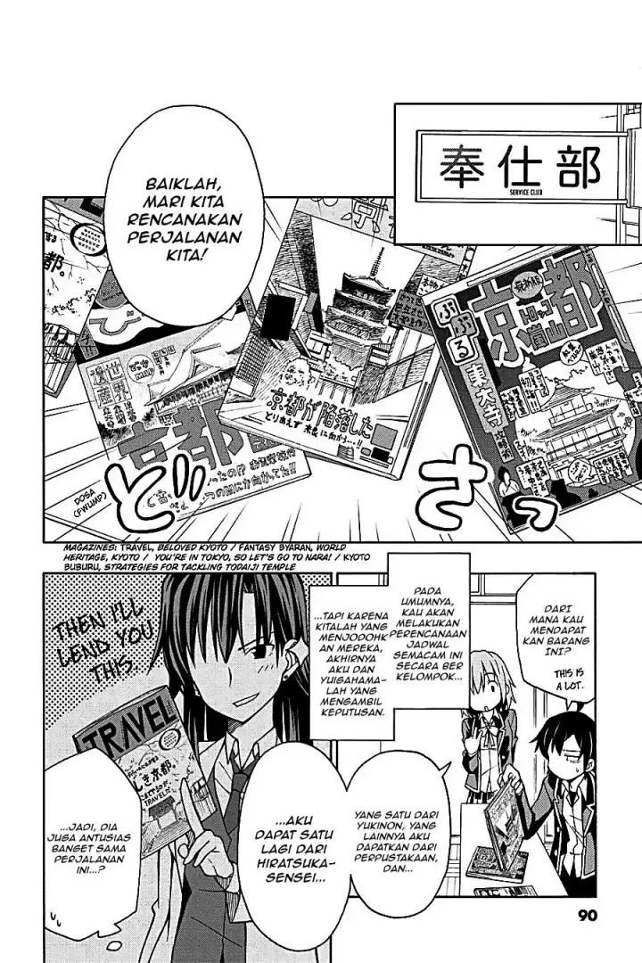 image-komik-yahari-ore-no-seishun-love-come-wa-machigatteiru-chapter-49-20/31
